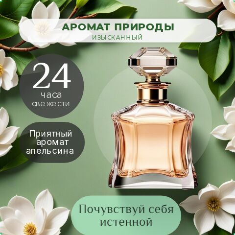 Создам карточки для WB и OZON в оговорённые сроки