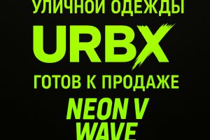 редактор фото