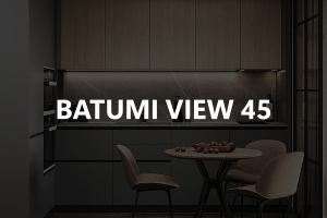 Дизайн-проект квартиры 45м2 в Батуми