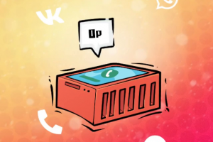 Обложка к синглу "Мобилка" группы Nоль три