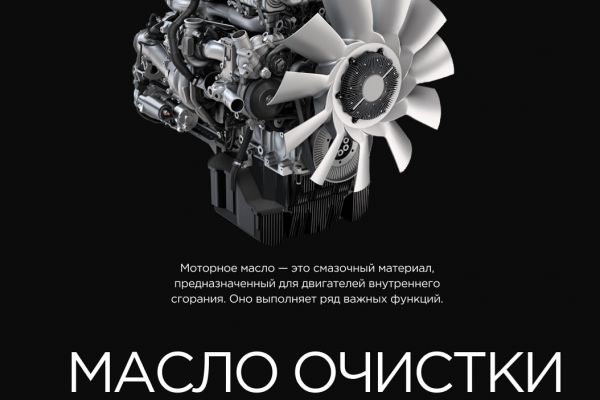 Проект №1 от Yudaev.school