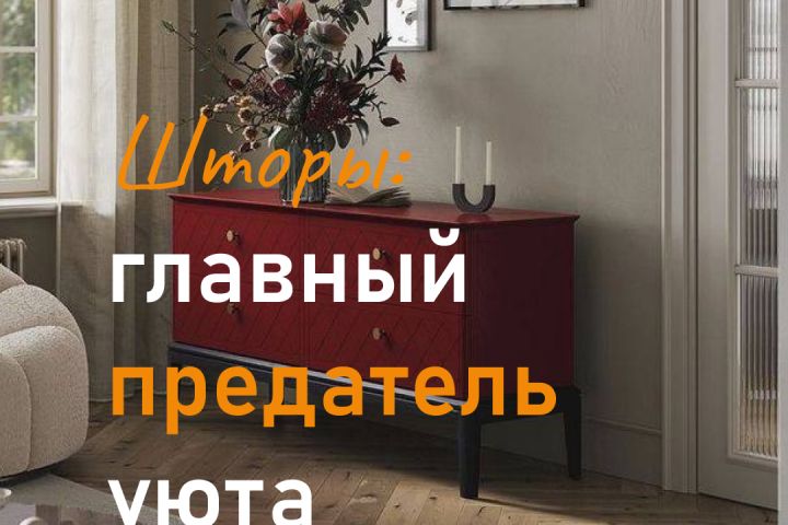 Создание и редактирование изображений для постов и сторис инстаграмма - 5522439