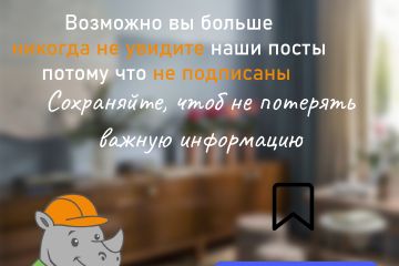 Создание и редактирование изображений для постов и сторис инстаграмма