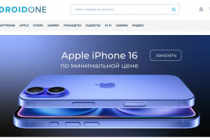 Мобильные телефоны и акустические системы, Смоленск, 2023 - н.в.