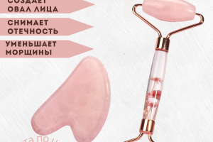 Инфографика для маркетплейсов Wildberries/Ozon