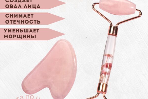 Набор гуаша.zip - 1.PNG