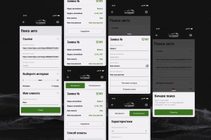 AUTOPRIME | Telegram mini App по поиску автомобилей