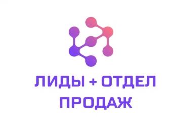 Вложение 