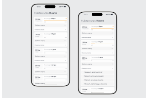 Личное приложение для заметок