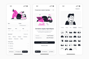 Blindate — дейтинг приложение для свиданий в слепую