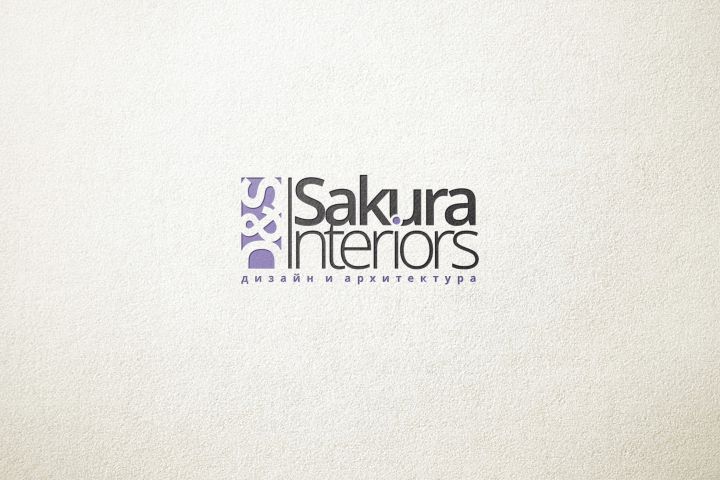 Логотип шрифтовой - 5523873