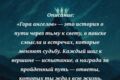 Написание любых текстов и создание презентаций.