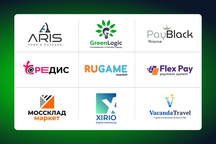 Разработка Логотипа - 5524376