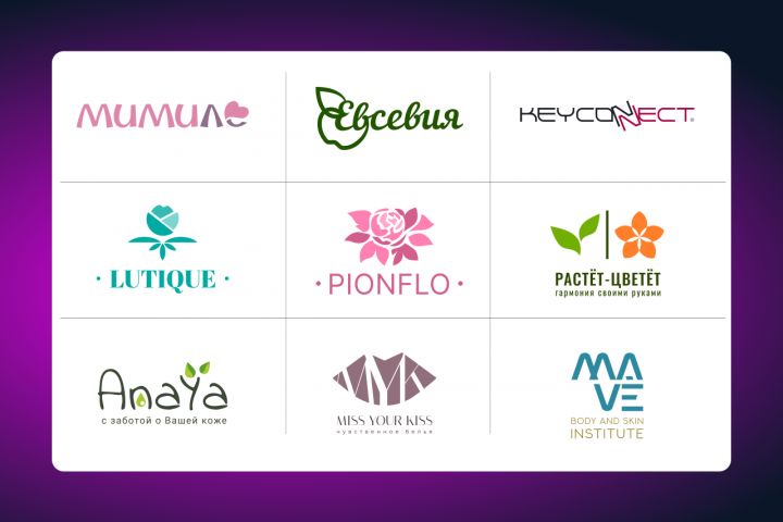 Разработка Логотипа - 5524377