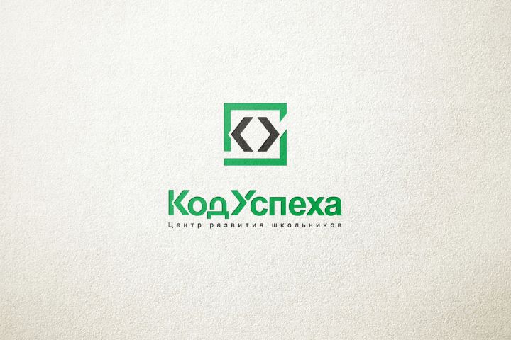 Логотип-монограмма - 5524483