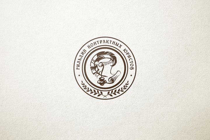 Логотип с названием вписанным в знак - 5524485