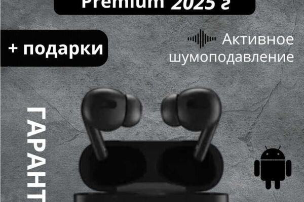 Инфографика для карточки марйетплейса