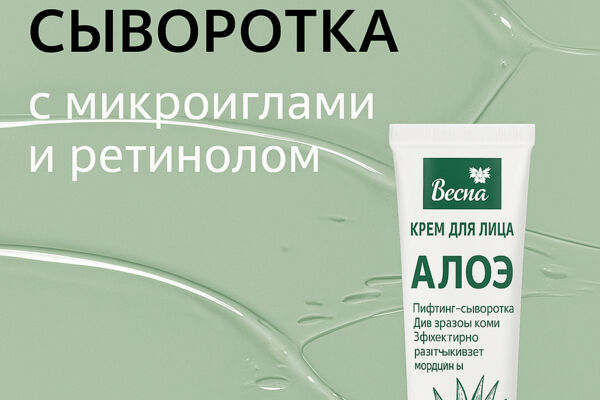 Инфографика карточки для маркетплейсов