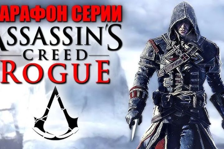 Видеомонтаж видео игр - 5524756