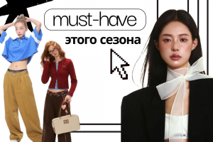 Обложка для видео youtube