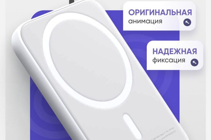 Делаю карточки для маркетплейсов