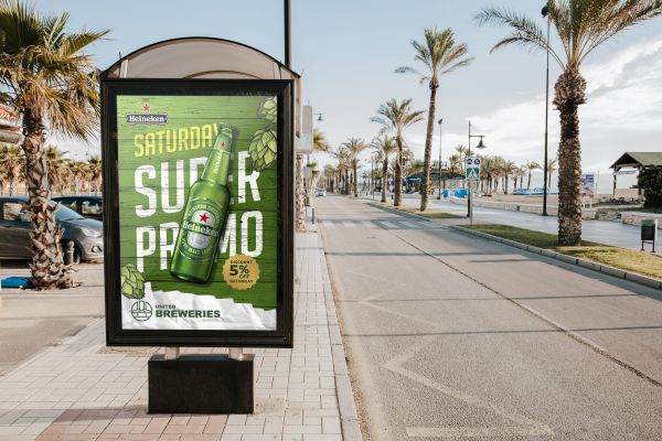 Promo для пива Heineken