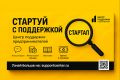 Разработка логотипа под ключ
