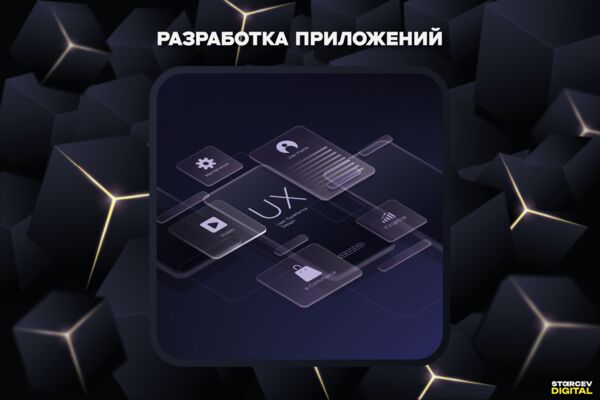 Слайд 1.png