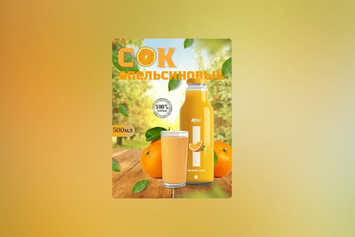 Создание продающих карточек товара для Маркетплейсов. - 5525351