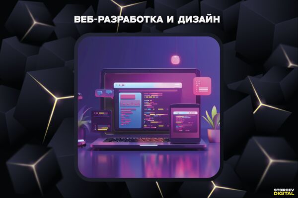 Слайд 5.png