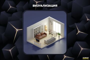 Вложение 