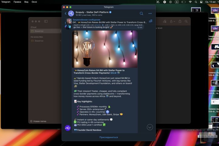 Профессиональное написание статей и текстов для соцсетей и сайтов - 5525551