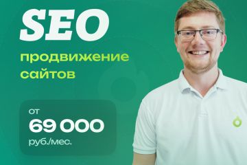 Вложение 