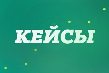 Вложение 
