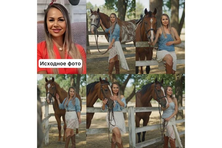 Нейрофотосессия, генерация фото - 5525785