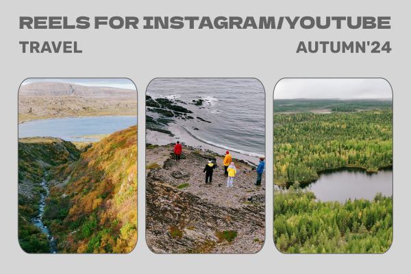 "Reels для Instagram/YouTube"