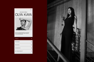 Taplink / Сайт на Таплинк для наставника / Веб-дизайн