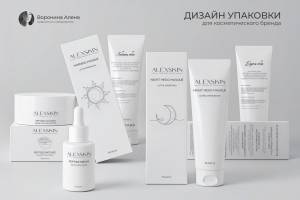 Дизайн упаковки