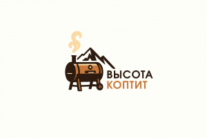Высота Коптит