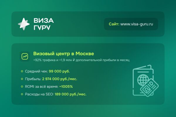 превью.png