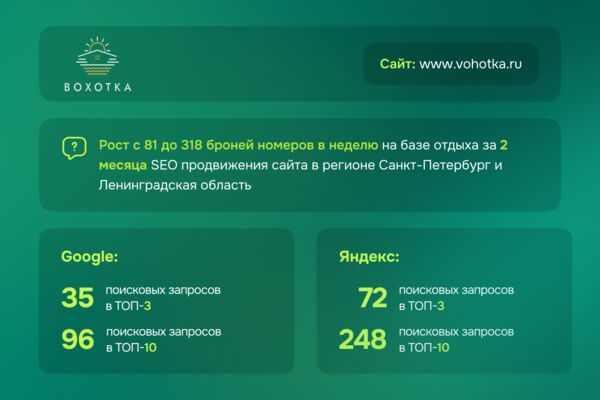 превью.png