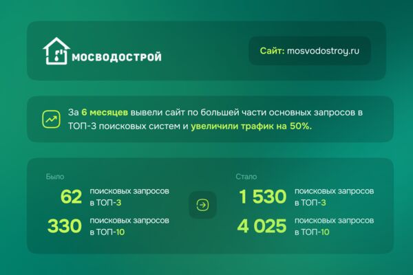 превью.png