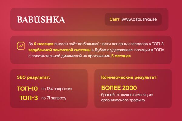 превью.png