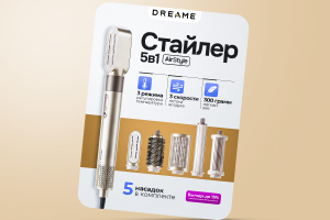 Дизайн карточки товара Стайлер