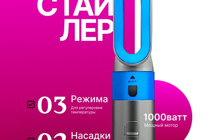 изготовление карточек товара для WILDBERRIES - 5526630