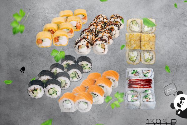 Рекламный баннер доставки суши