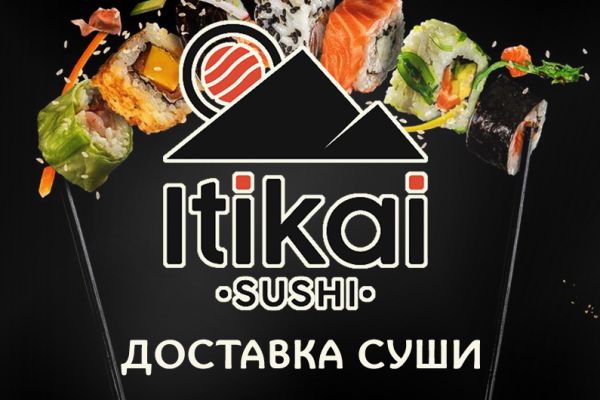 Шапка группы в ВК для доставки суши