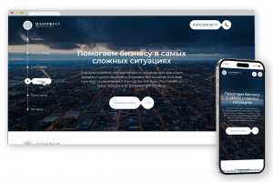 Манифест - адвокатское бюро