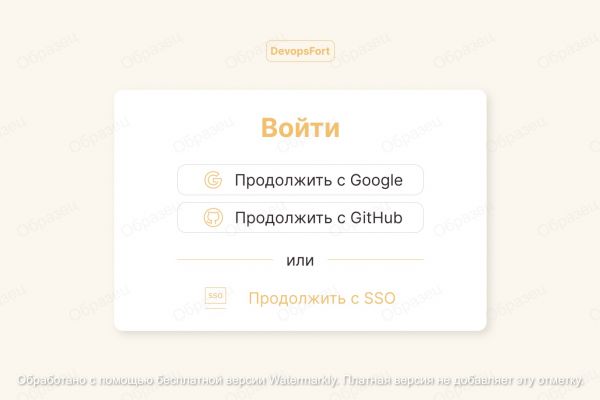 интерфейс приложения