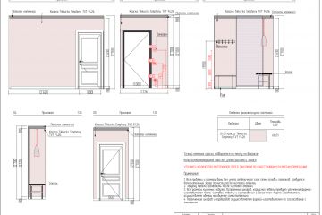 Разработка технической документации в Archicad 27, дизайн жилых пространств